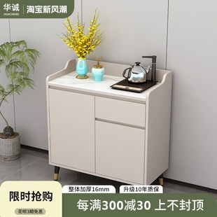 岩板餐边柜现代简约茶水柜轻奢储物柜客厅收纳边柜厨房橱柜置物柜
