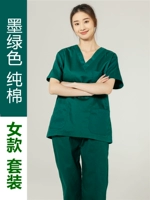 Зеленые хлопковые нарукавники, комплект