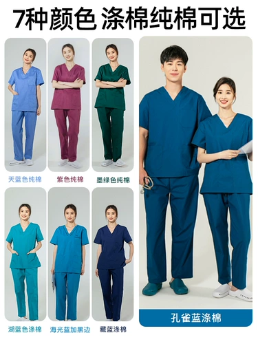 Nighting Gel Toilal, мужская чистая хлопковая коротка с коротки