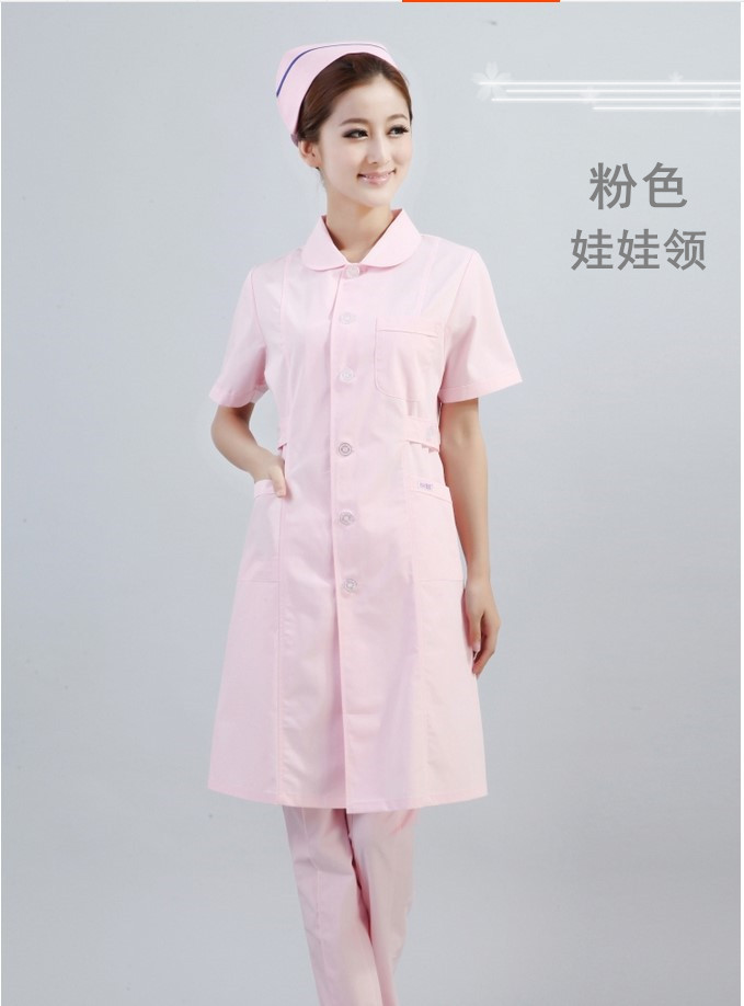 Uniforme infirmière - Ref 1863361 Image 3