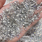 可自选 超闪迷你倒边锆石平底异形钻大小混饰品水钻12格美甲钻