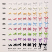 爆款 50颗 蝴蝶结美甲饰品混款 迷你飘带领结黑白立体纯色树脂配饰