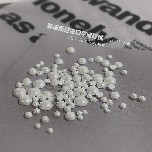1.5mm不掉皮奶白色高品质指甲