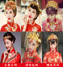 Accessoire coiffure en perlé - Ref 1204705 Image 8