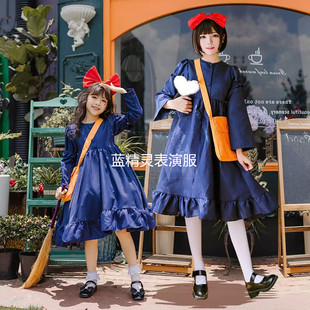 儿童万圣节亲子服装小魔女宅急便连衣裙宫崎骏cos琪琪演出服女童