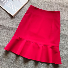 红色鱼尾裙半身裙春夏季新款裙子荷叶边裙a字裙高腰显瘦包臀短裙