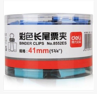 得力彩色长尾夹小中大号8551 8552 8553 8554 8555 8556ES系列