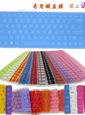 适用于三星200A4Y 300E43 305E4A 300E4X/V3A/3431笔记本键盘膜