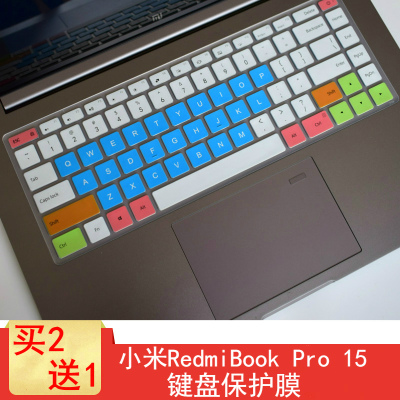 适用于小米RedmiBookPro15键盘保护膜15.6寸红米笔记本电脑防尘罩