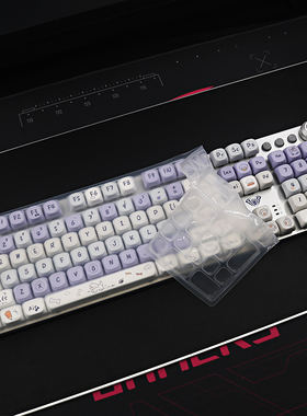 适用狼蛛F2068pro球帽版键盘保护膜机械键盘F2088圆形按键防尘罩