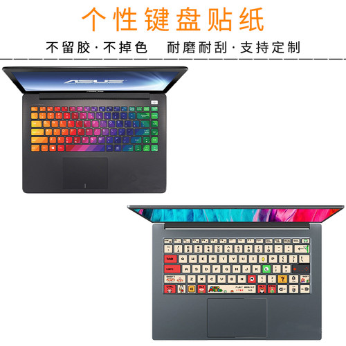 键盘贴纸NX4日版键盘贴