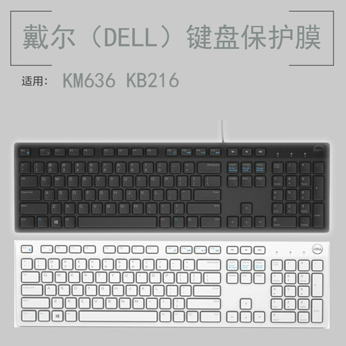 凹凸对位 手感舒适 买1送1 防尘可水洗