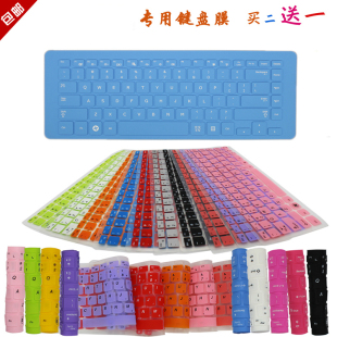 355V4C 355E4 3440 275E4 3445VC键盘膜 350V4X 适用于三星270E4V