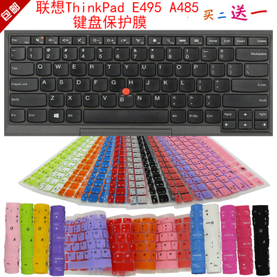 联想ThinkPadT490S E495 A485键盘保护贴膜14寸笔记本电脑防尘罩