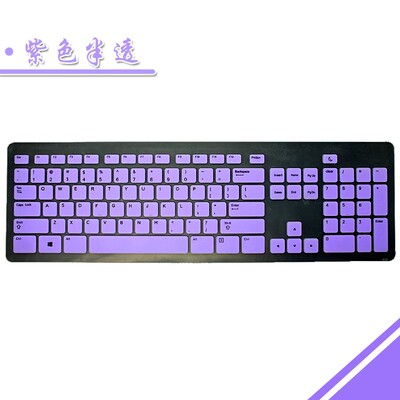戴尔一体机键盘膜647-