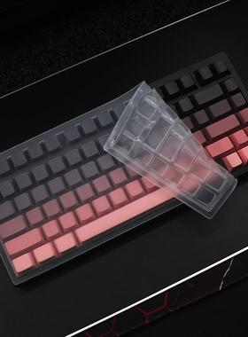 适用ATK RS7V2键盘保护膜75机械键盘防尘罩按键防水套