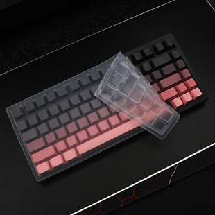 适用ATK RS7V2/RS7Air键盘保护膜75机械键盘防尘罩按键防水套