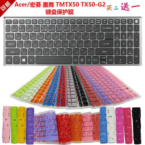 Acer/宏碁墨舞TMTX5