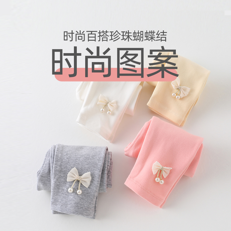 A类品质柔软舒适新品促销