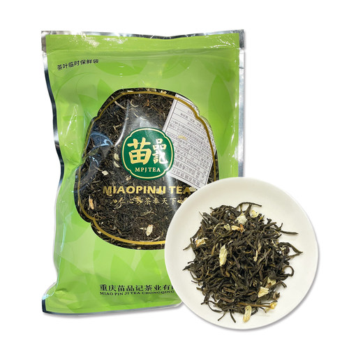 苗品记茉莉花茶散茶特级