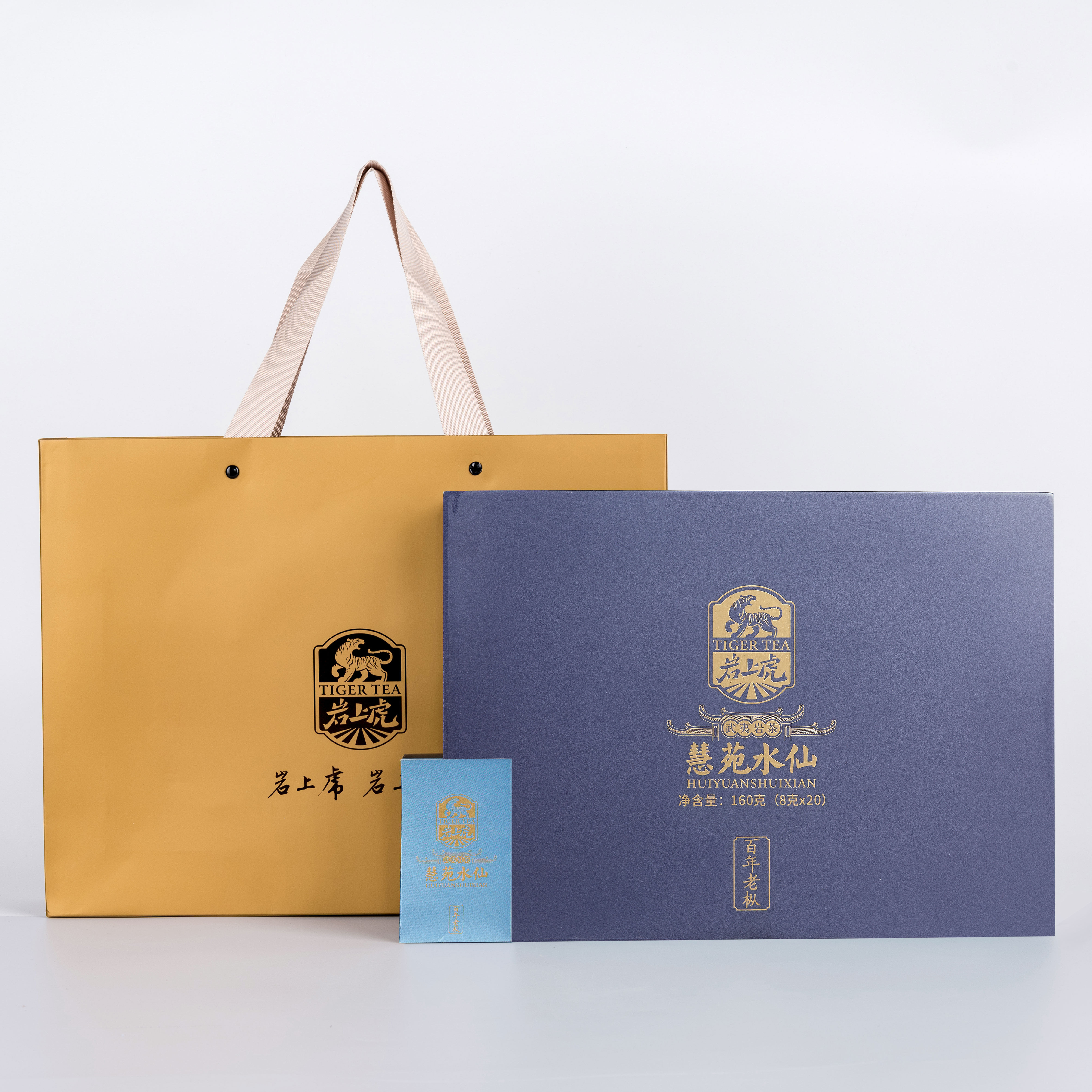 160g岩上虎慧苑水仙(百年老枞)