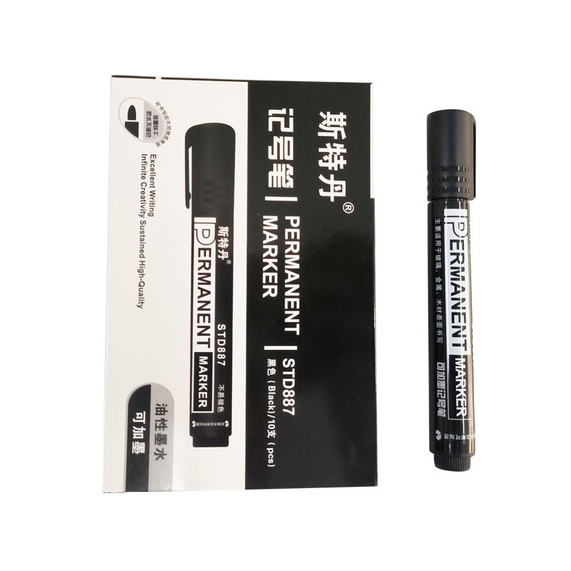 斯特丹887油性单头三色记号笔