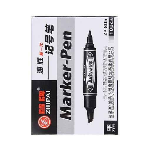 智牌油性笔大头笔可加墨