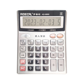 伊得利AD 8890真人发音多功能会计大号办公金融财务语音计算器