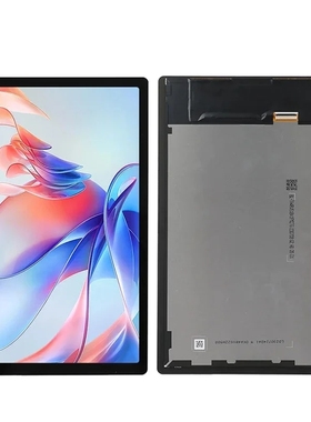 blackview tab11 se tab11 wifi触摸屏 屏幕总成 一体屏幕