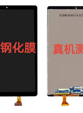 酷比魔方iplay20/30 iplay40 50触摸屏pro外屏kPad T1001总成屏幕