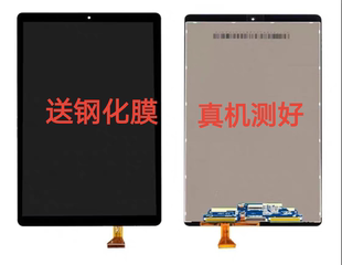 酷比魔方iplay20/30 iplay40 50触摸屏pro外屏kPad T1001总成屏幕