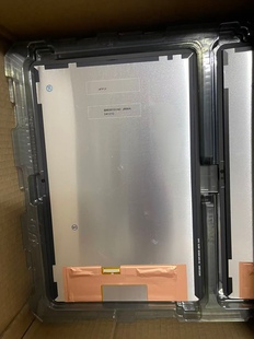 作业帮X50 T50 ZPD1321触摸屏 液晶屏 内外一体屏幕总成 磨砂护眼