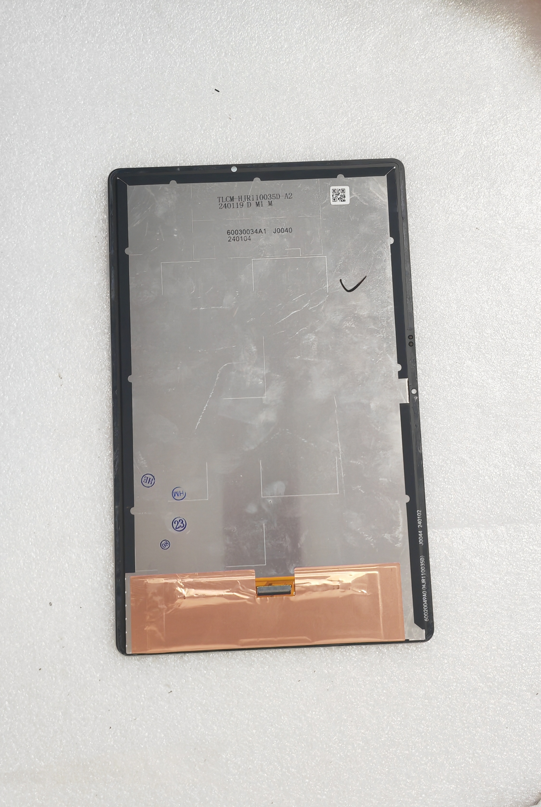 酷比魔方TLCM HJR110035D-A2触摸屏 液晶屏 内外一体屏幕总成