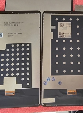 酷比魔方iPlay 70 mini Pro T813触摸屏 液晶屏 一体屏幕总成