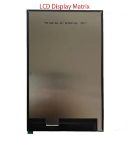 酷比魔方iPlay20S T1021液晶屏Smile X液晶屏 屏幕 显示屏 内屏