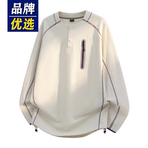 品牌优选卫衣男生春秋季半开襟套头青少年宽松华夫格休闲长袖T恤