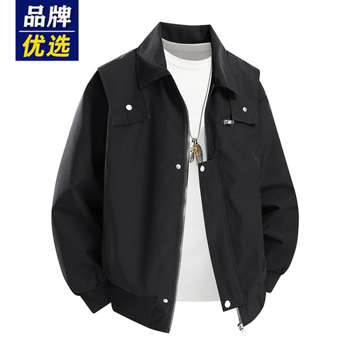 品牌优选春秋季美式cleanfit夹克男生外套秋季机车翻领棒球服上衣