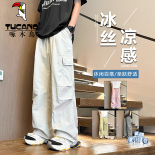 啄木鸟夏季薄款工装裤子男孩青少年高中初中学生冰丝速干休闲长裤