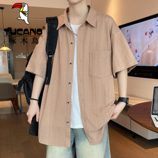 啄木鸟夏季提花短袖衬衫外套男薄款港风宽松时尚潮牌休闲帅气衬衣