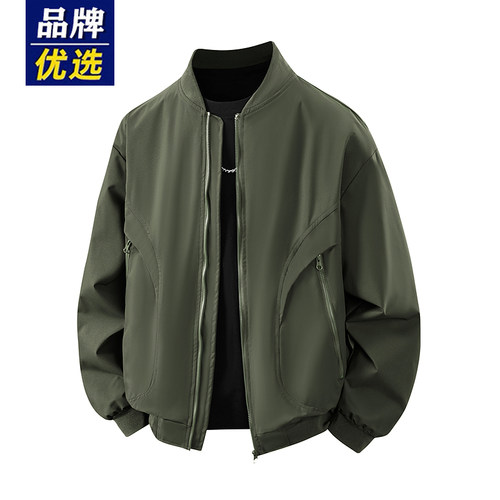 品牌优选棒球服夹克男款春秋季新款户外工装青少年防风飞行员外套