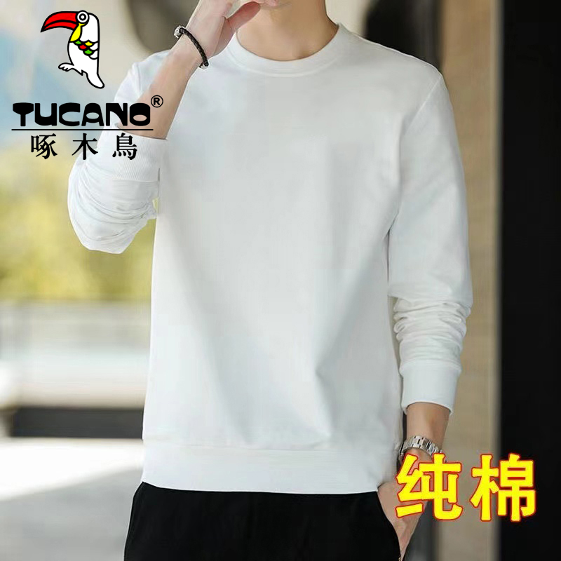 纯棉圆领休闲套头卫衣男