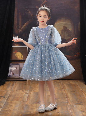 儿童礼服公主裙女童生日蓝色小女孩花童婚礼主持人钢琴演出服夏季