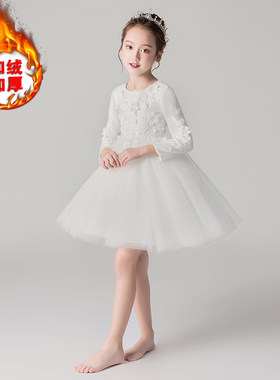 花童婚礼小女孩礼服冬天女童长袖
