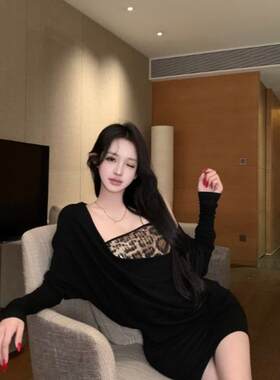 豹纹亮片亮闪闪抹胸背心美式个性辣妹黑色荡领长袖连衣裙两件套