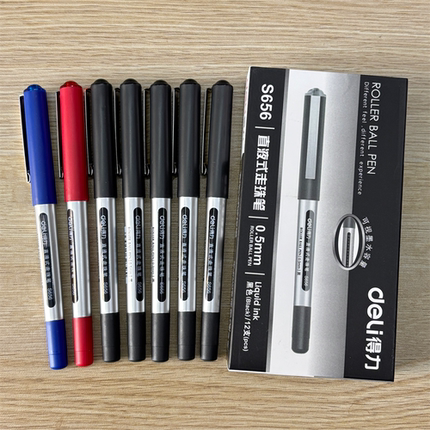 得力中性笔S656直液式走珠笔子弹头学生0.5黑笔办公商务签字水笔