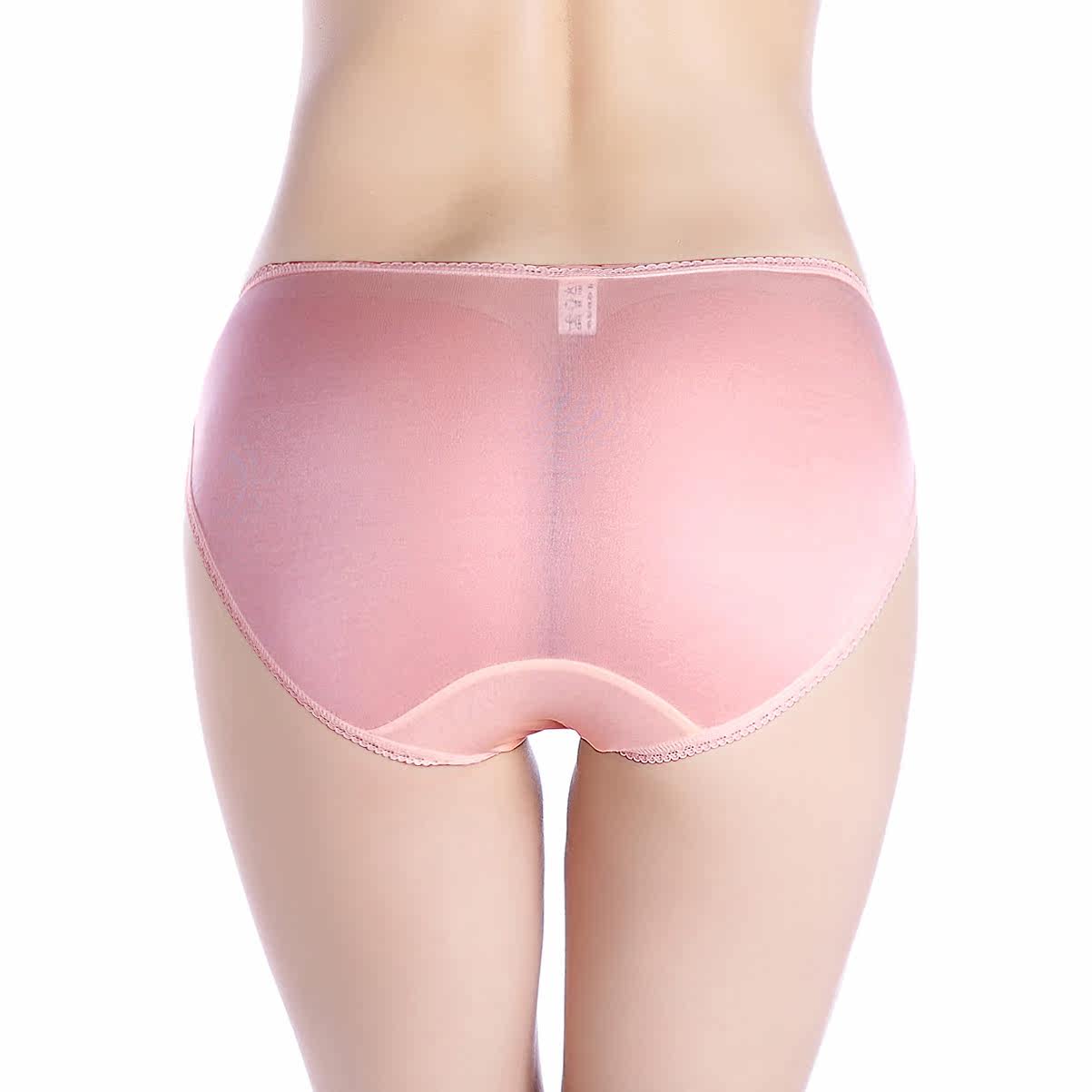 Slip jeunesse CM201557 en soie - Ref 644256 Image 3