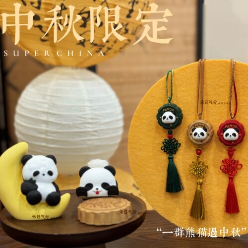 中秋月亮熊猫月饼香薰礼盒送老外