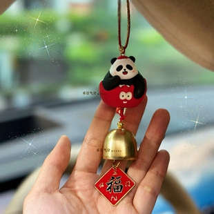 禾日气分·【原创版权】手绘圆宝熊猫香薰挂件送老外国人新年礼物
