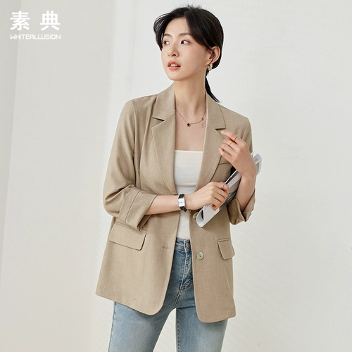 Летний костюм, тонкий комплект