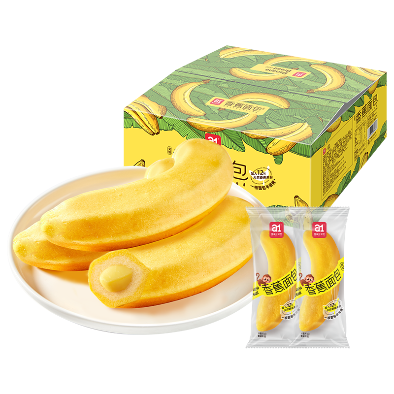 蛋糕网红拆袋即食代餐点心